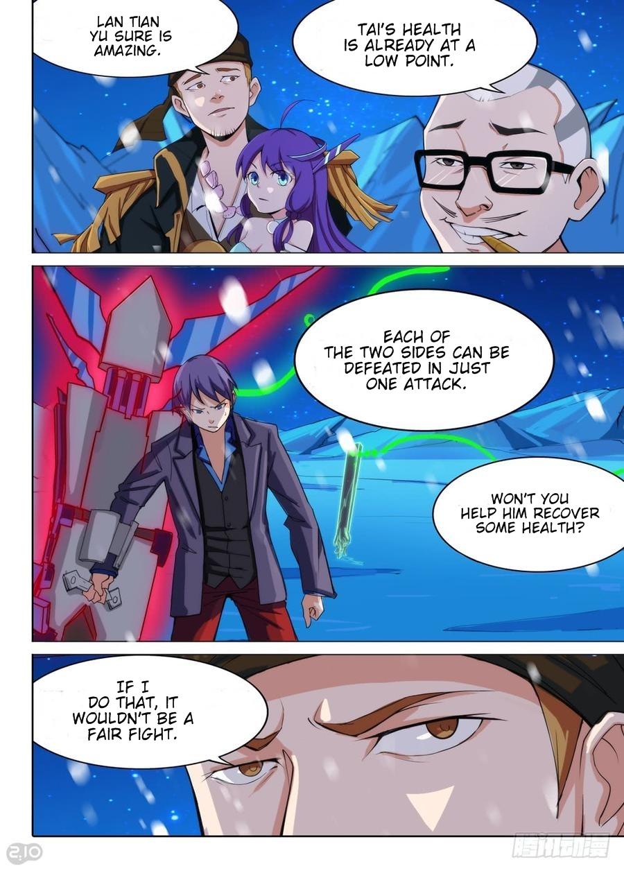 Page 8 of Chapter 306