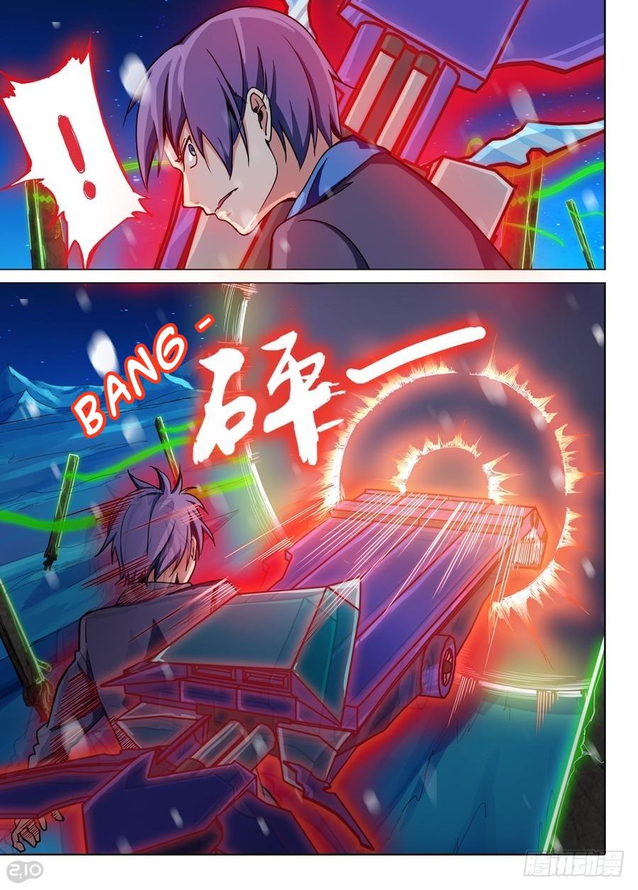 Page 11 of Chapter 306