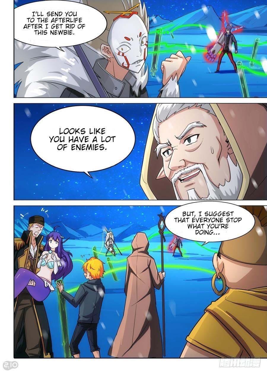 Page 8 of Chapter 307