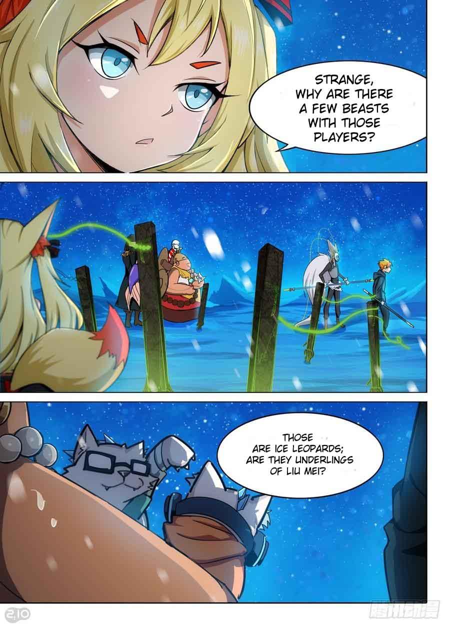 Page 3 of Chapter 308