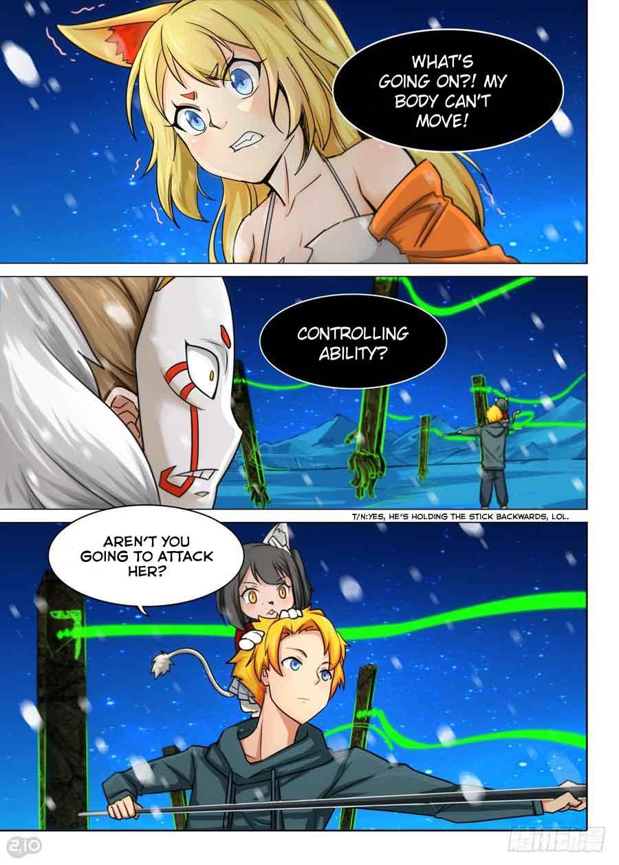 Page 9 of Chapter 311