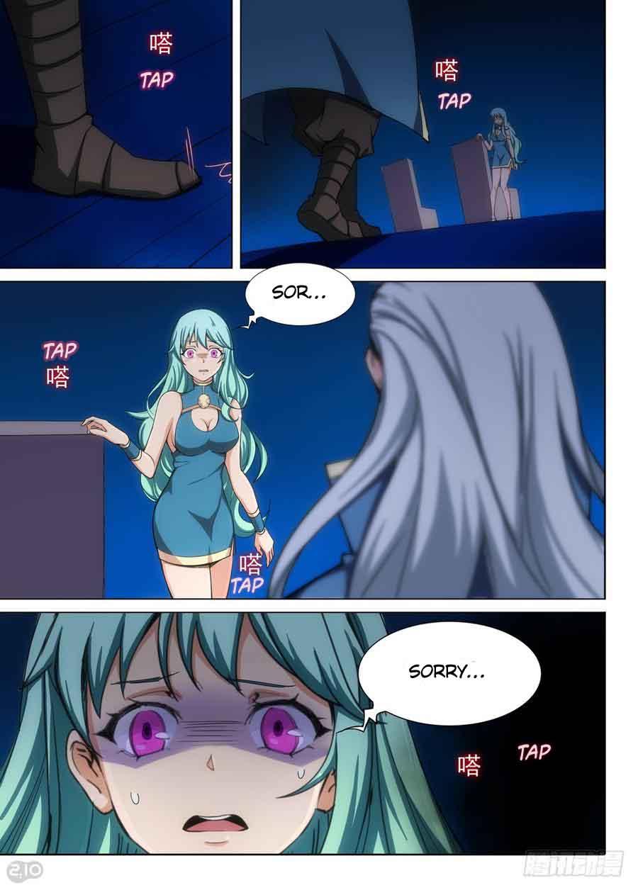 Page 3 of Chapter 312