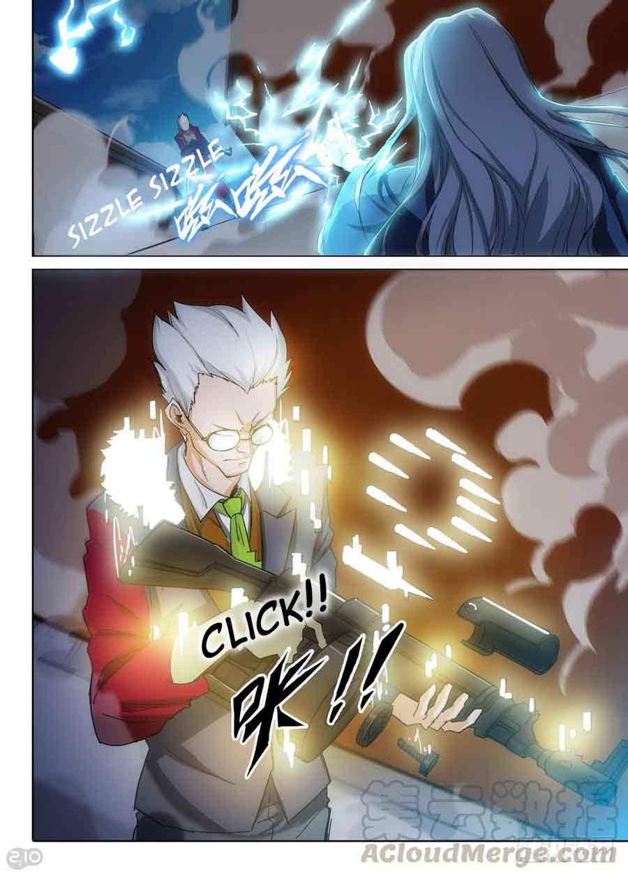 Page 12 of Chapter 312