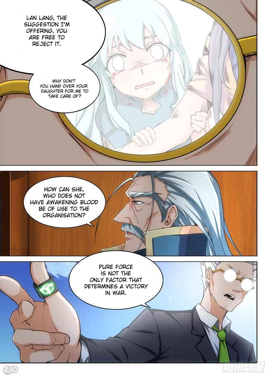 Page 17 of Chapter 312