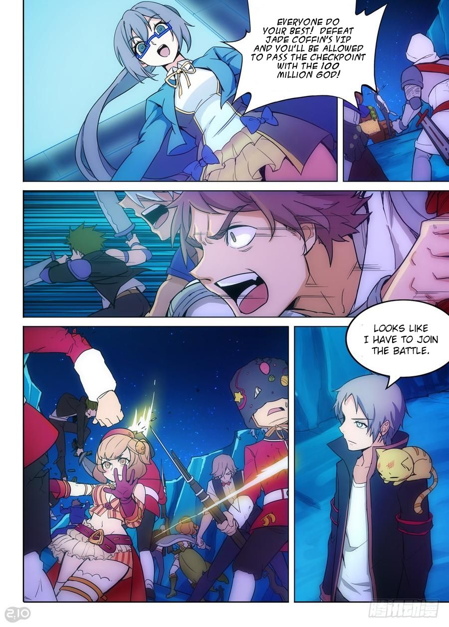 Page 14 of Chapter 318