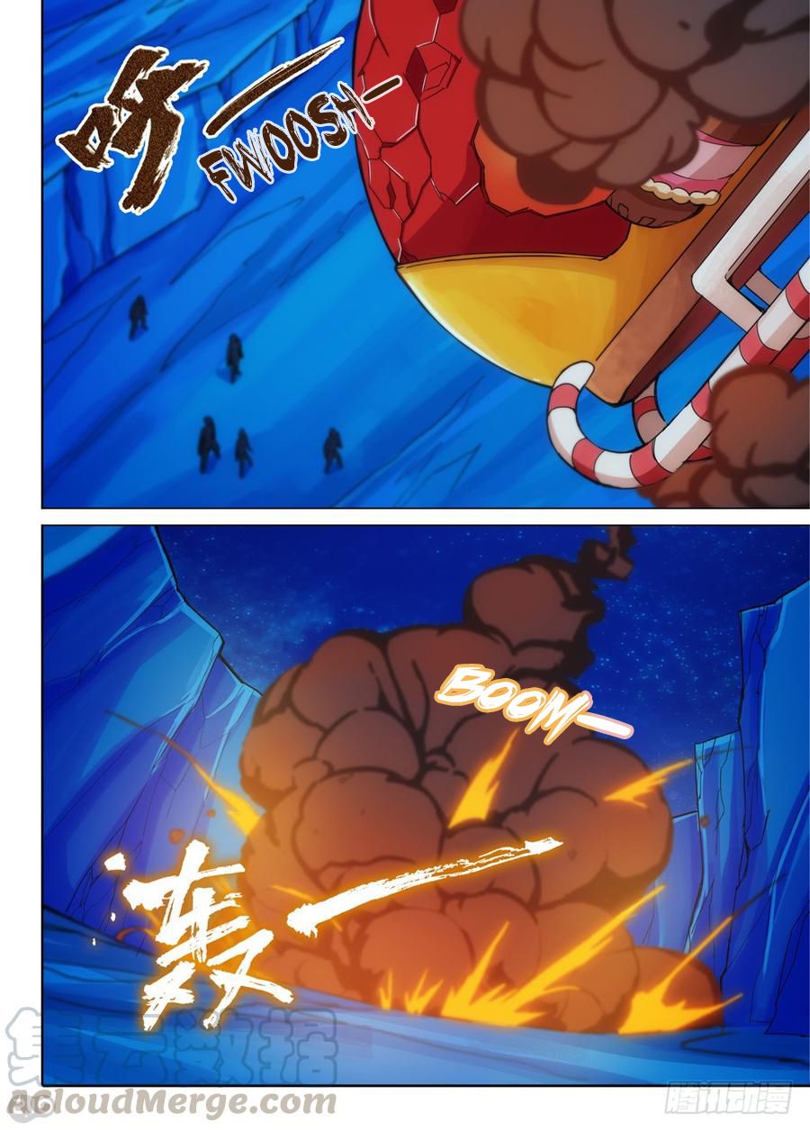 Page 2 of Chapter 326