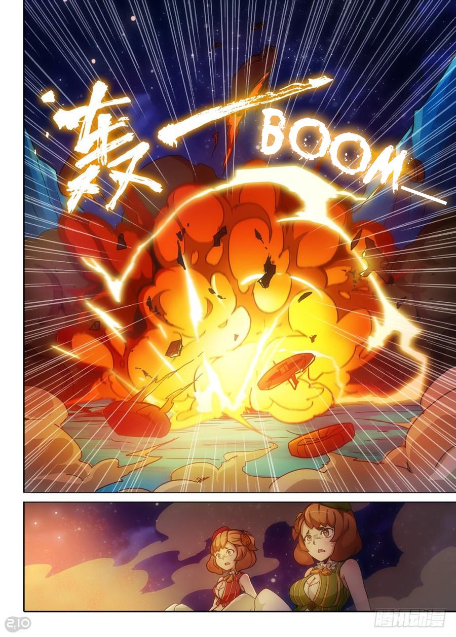Page 6 of Chapter 326