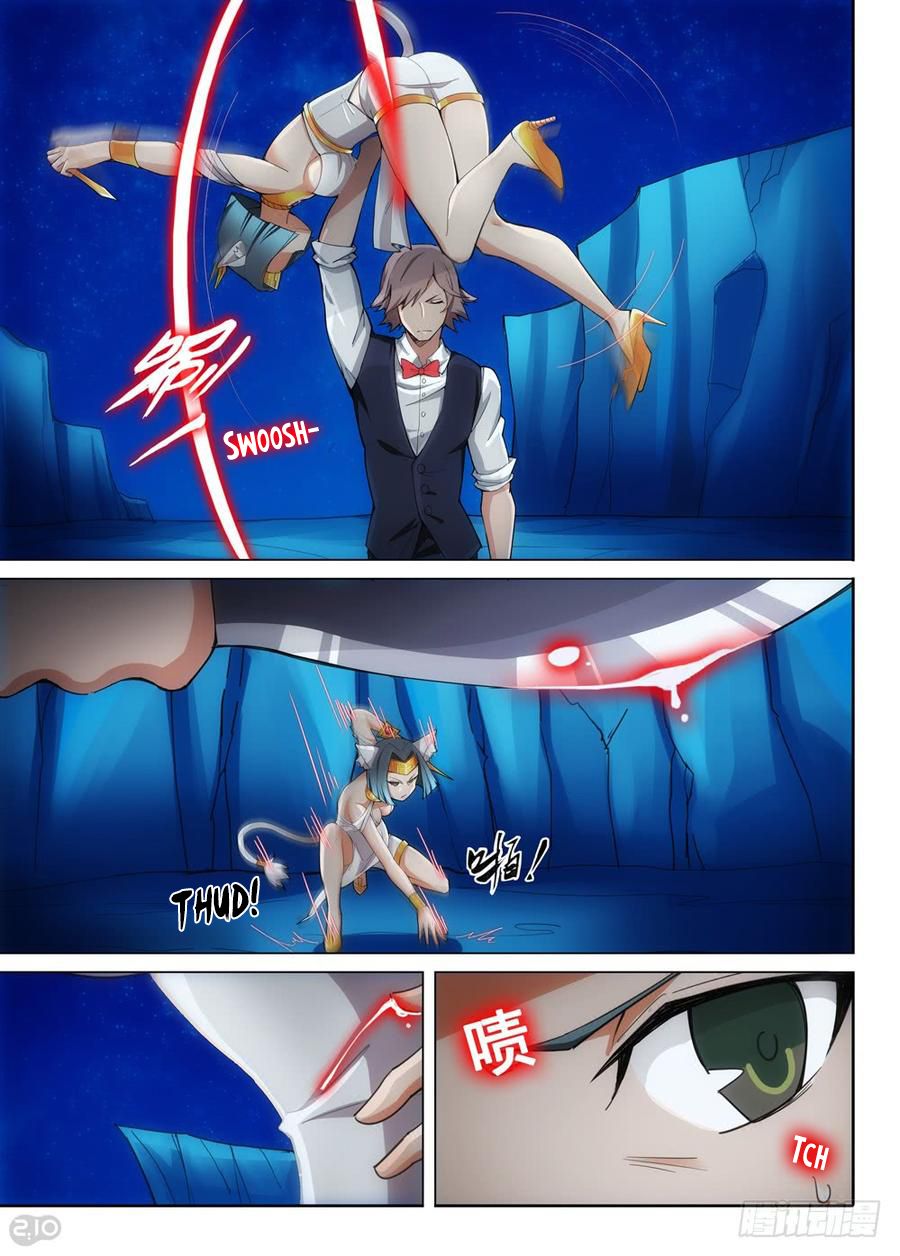 Page 11 of Chapter 326