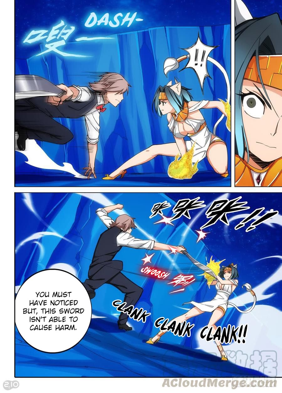 Page 12 of Chapter 326