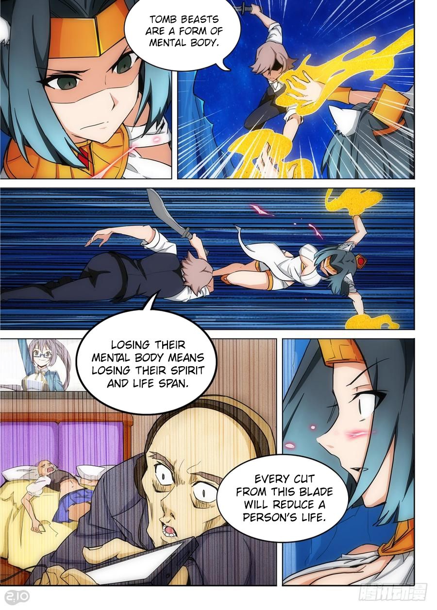 Page 13 of Chapter 326