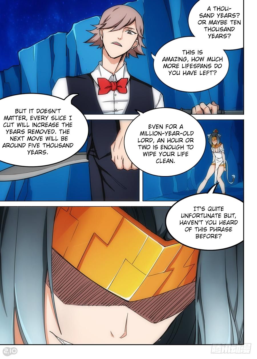 Page 15 of Chapter 326