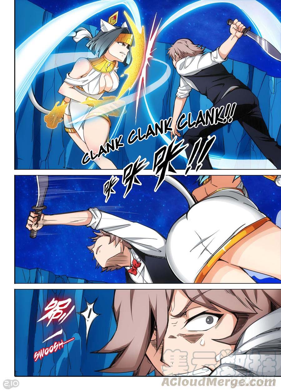 Page 2 of Chapter 327