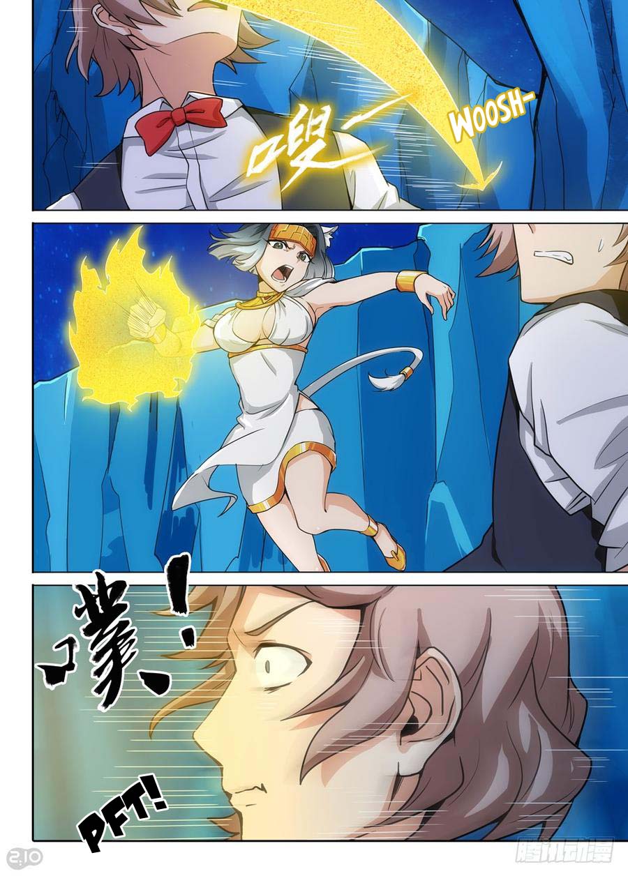 Page 4 of Chapter 327