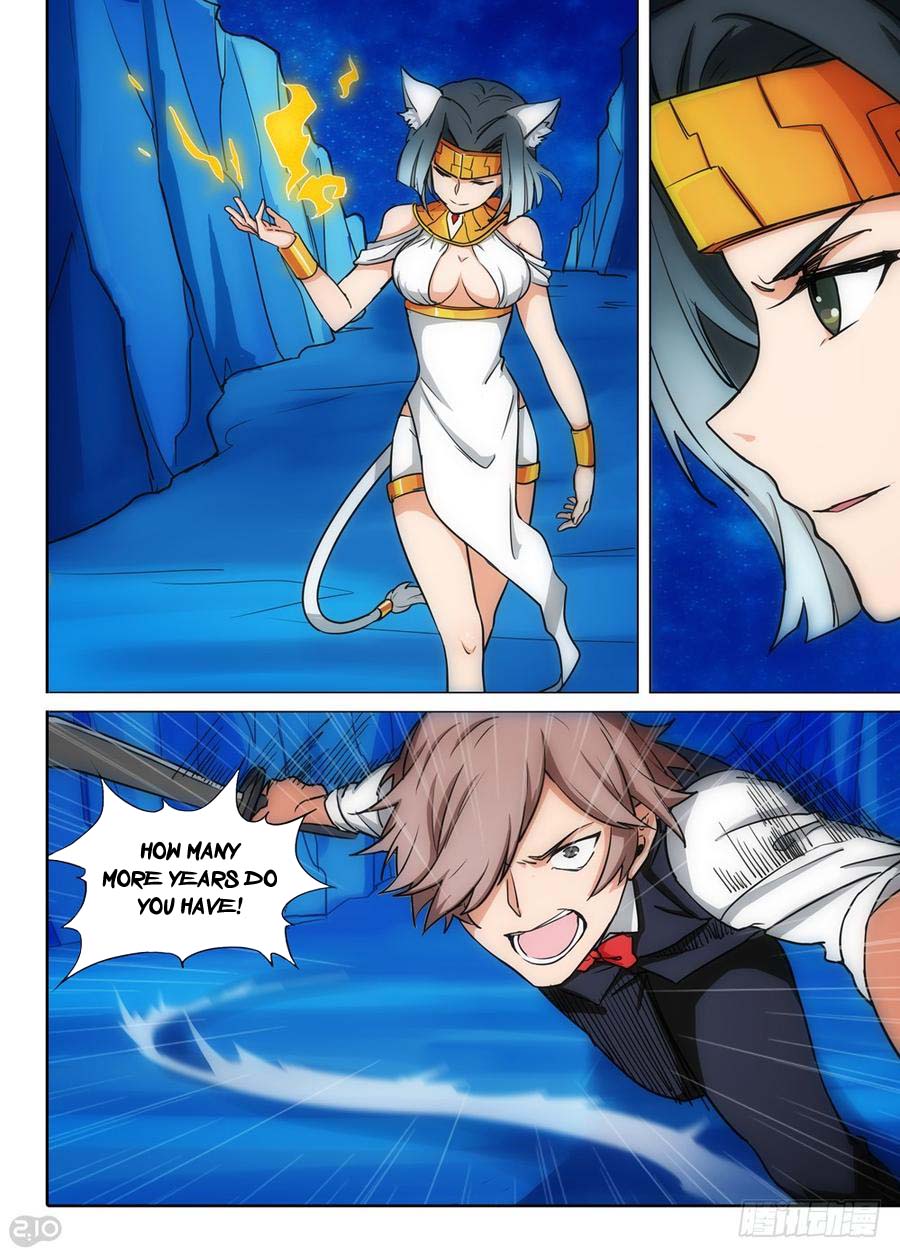 Page 6 of Chapter 327