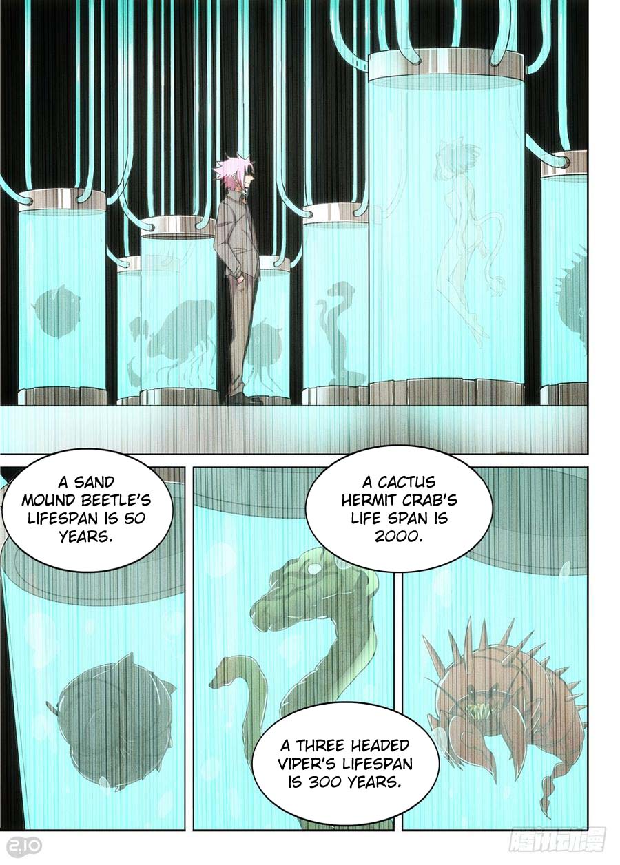 Page 7 of Chapter 327