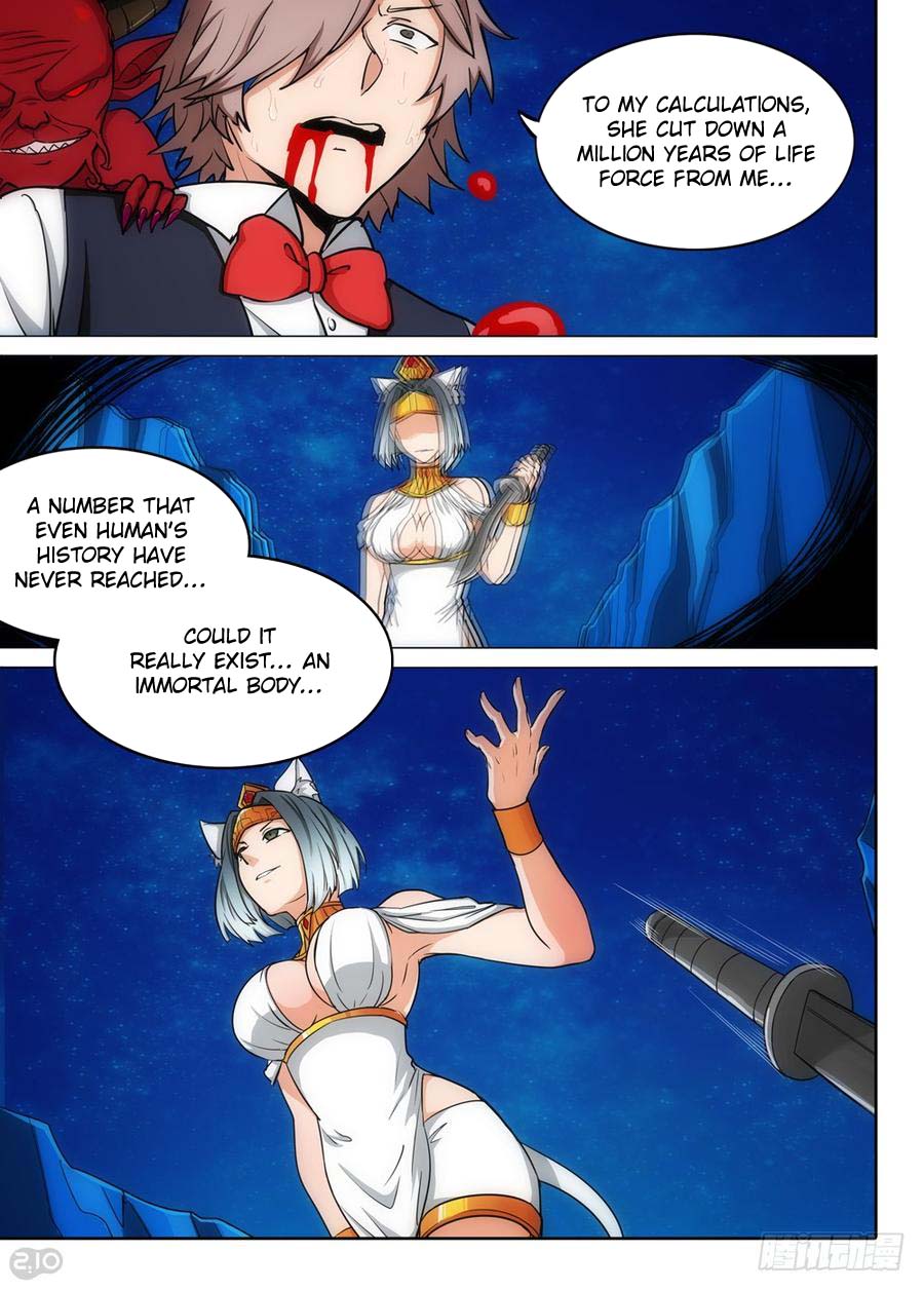 Page 11 of Chapter 327