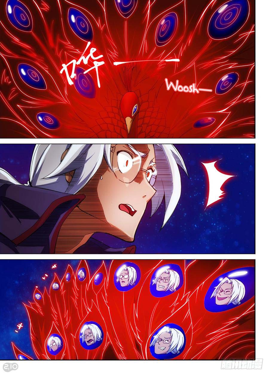 Page 15 of Chapter 327