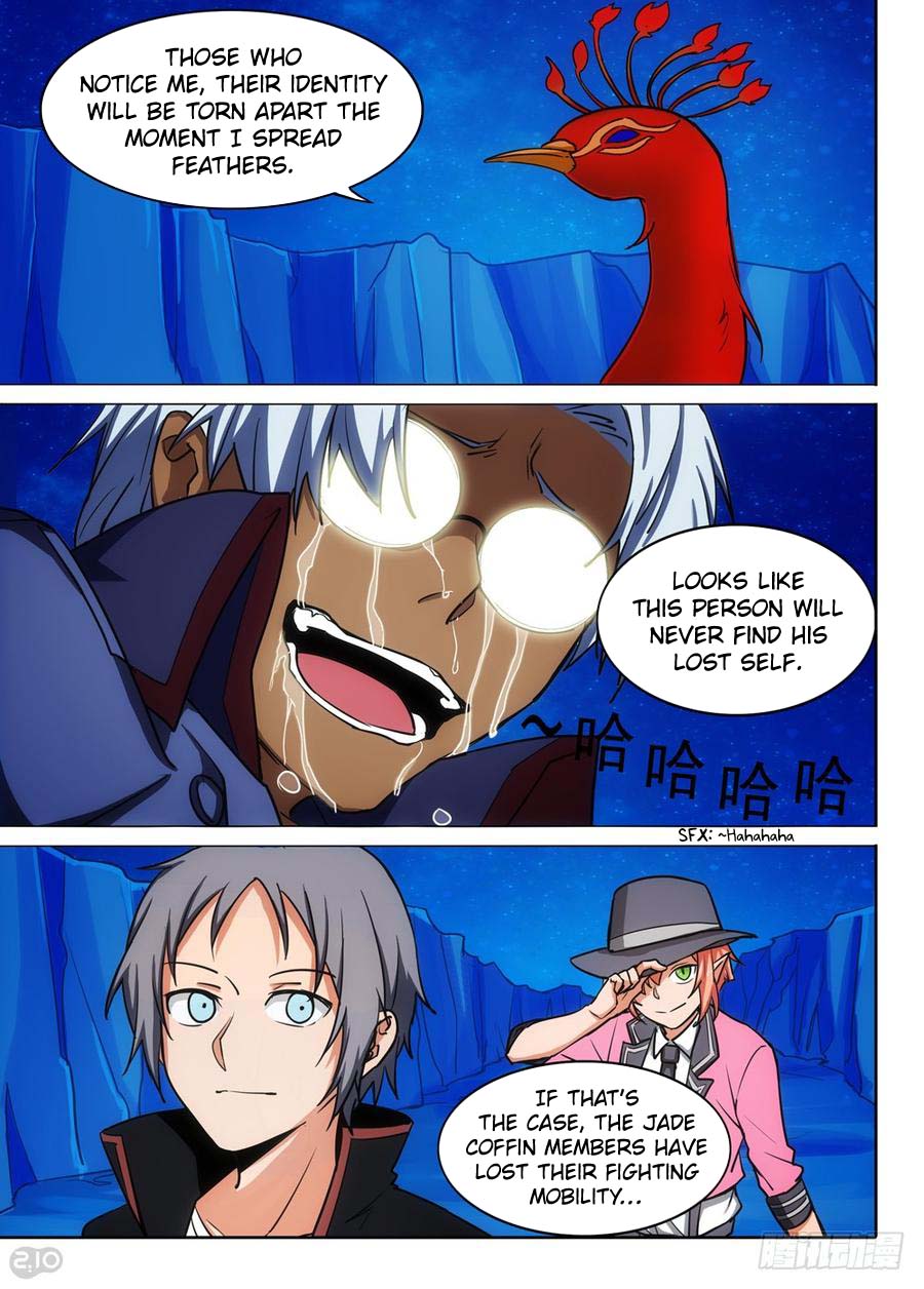 Page 17 of Chapter 327
