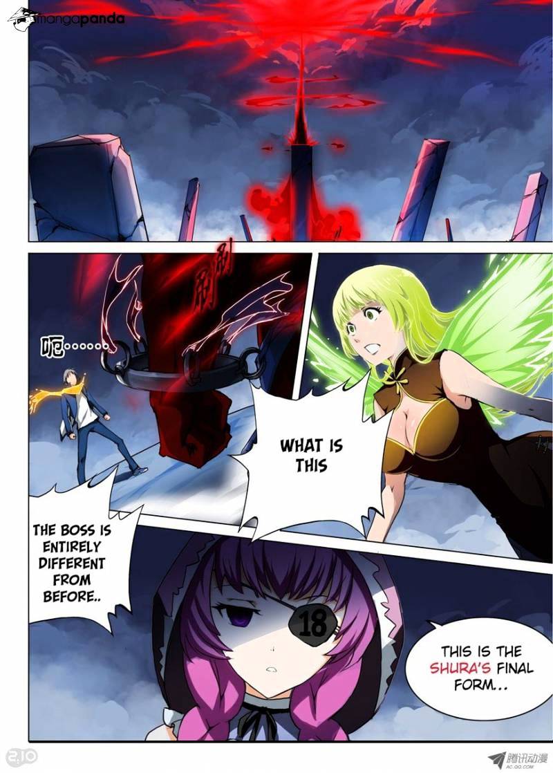Page 2 of Chapter 33