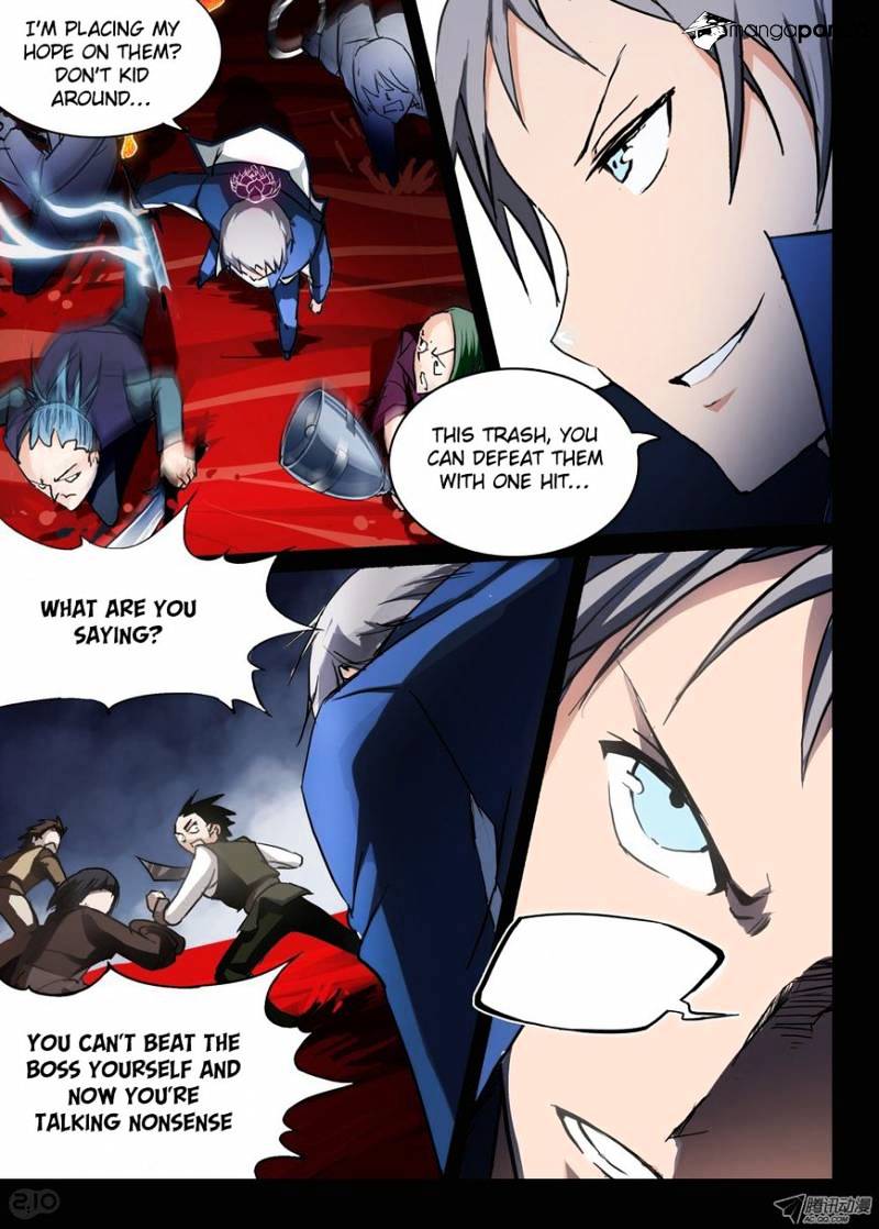 Page 7 of Chapter 37