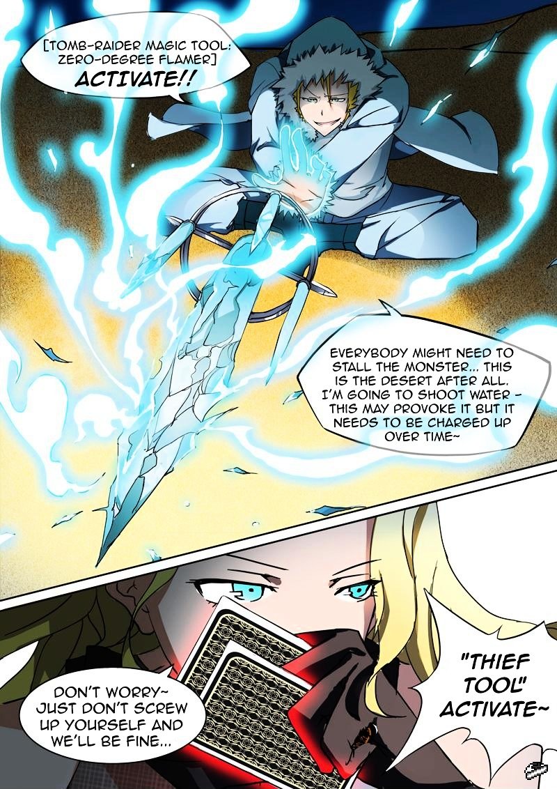 Page 7 of Chapter 4