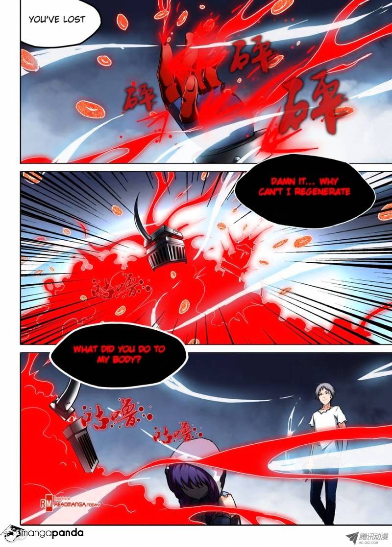 Page 4 of Chapter 41