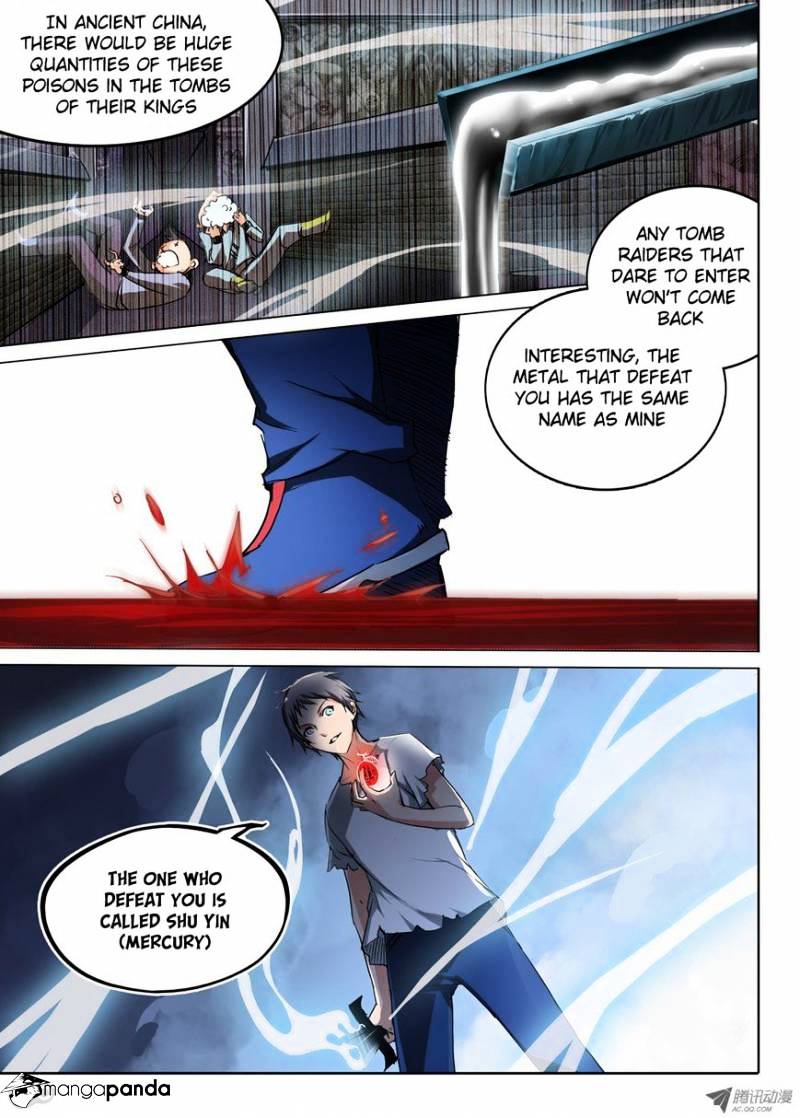 Page 7 of Chapter 41