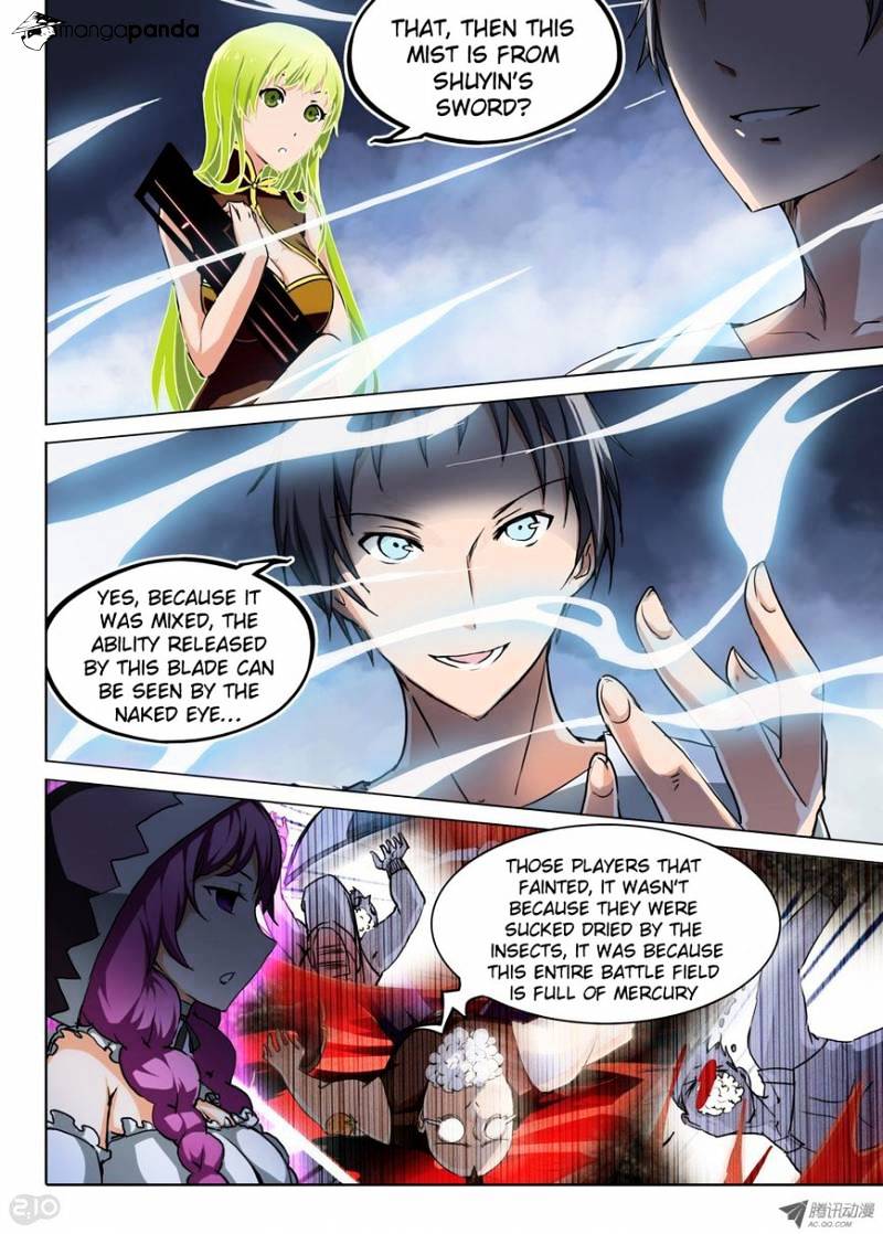 Page 10 of Chapter 41