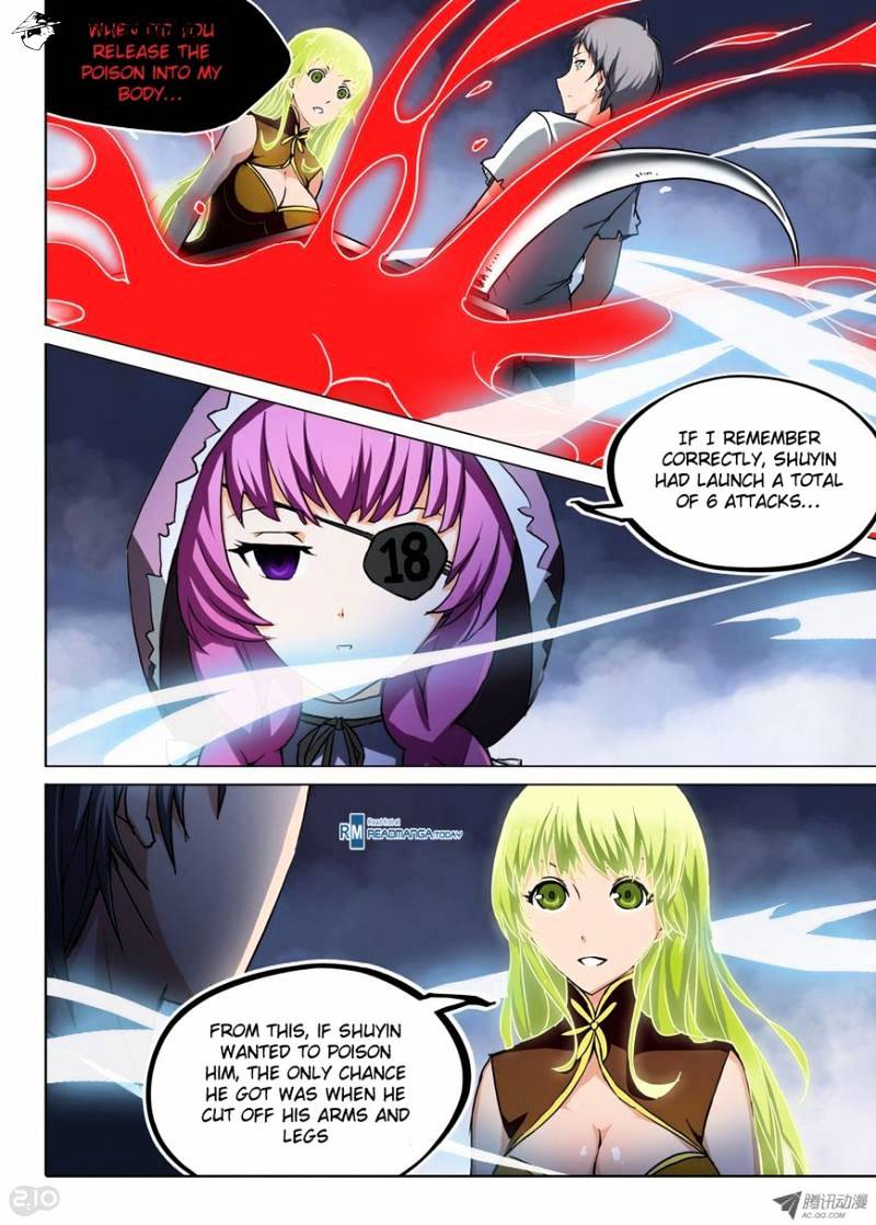 Page 12 of Chapter 41