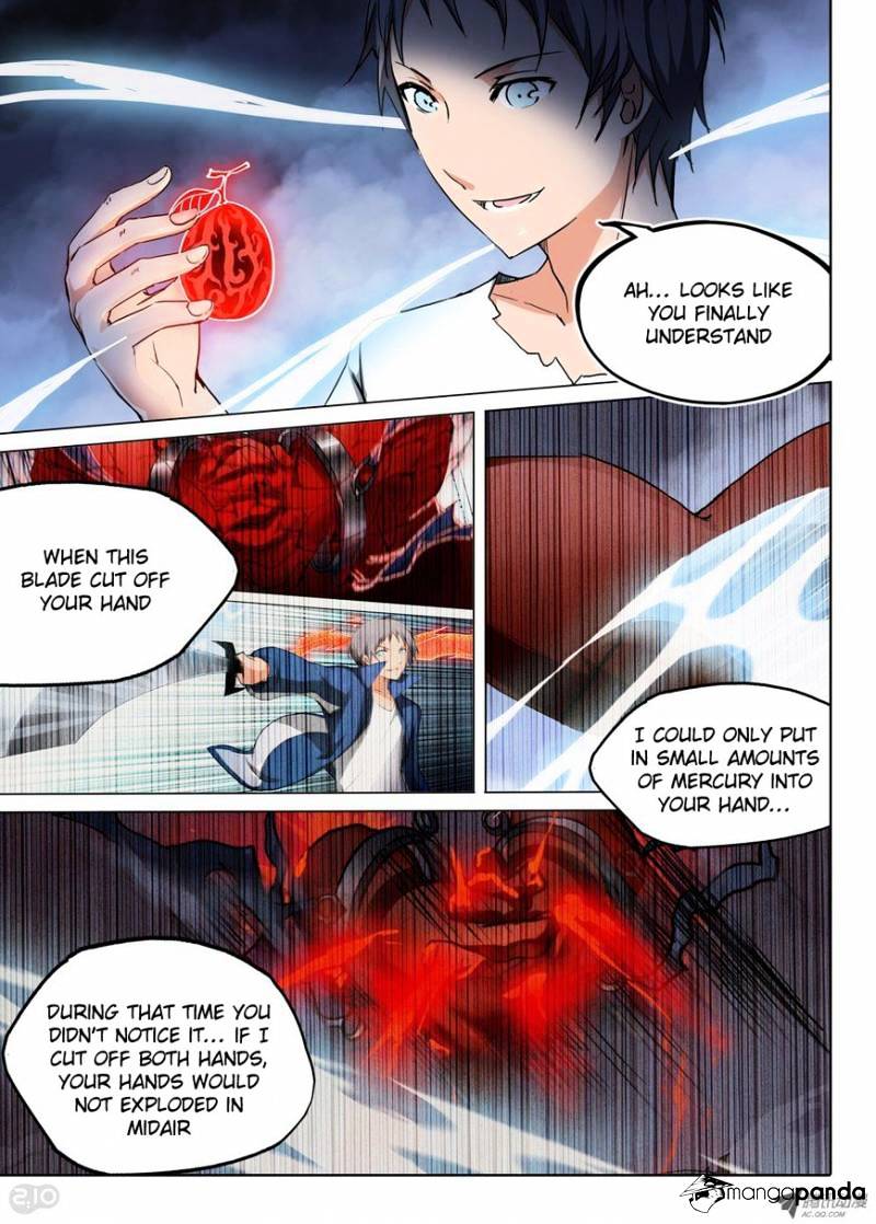 Page 15 of Chapter 41