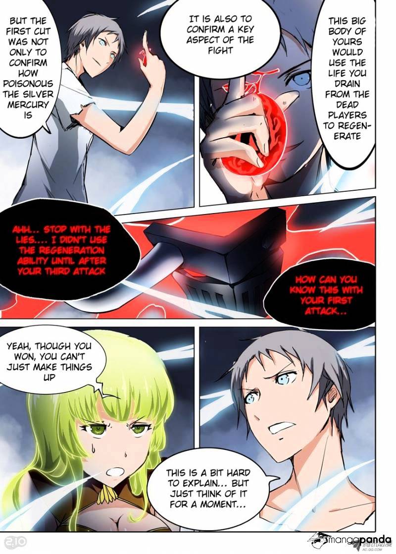 Page 17 of Chapter 41
