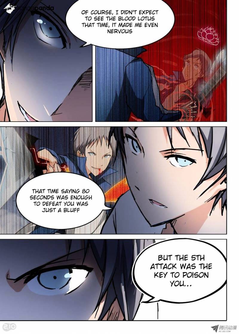 Page 25 of Chapter 41