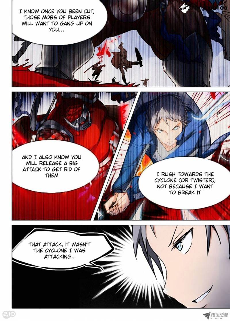 Page 26 of Chapter 41