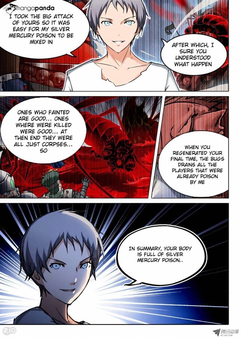 Page 29 of Chapter 41
