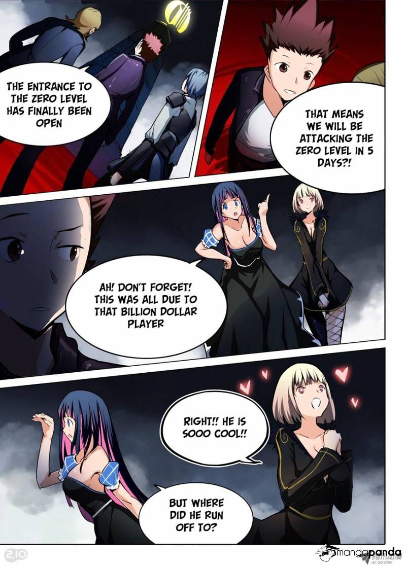 Page 7 of Chapter 47