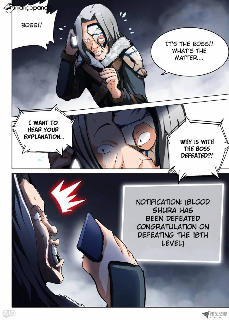 Page 10 of Chapter 47