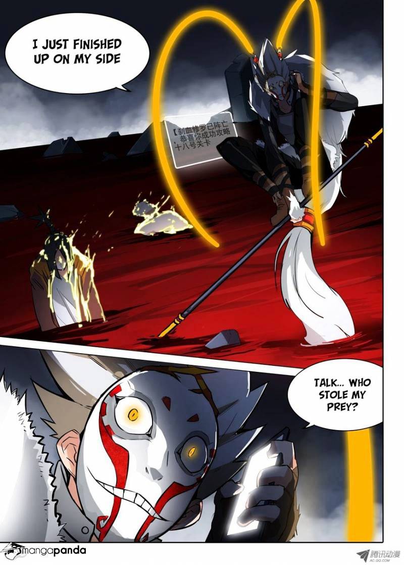 Page 11 of Chapter 47