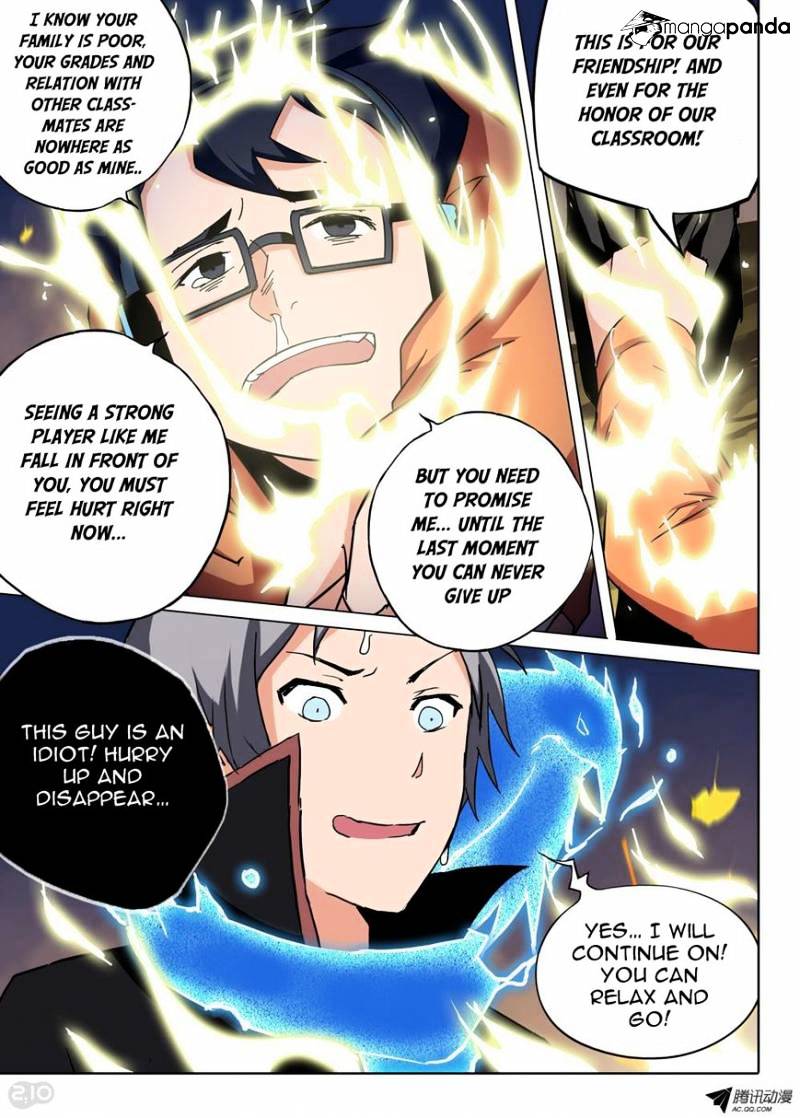 Page 3 of Chapter 69