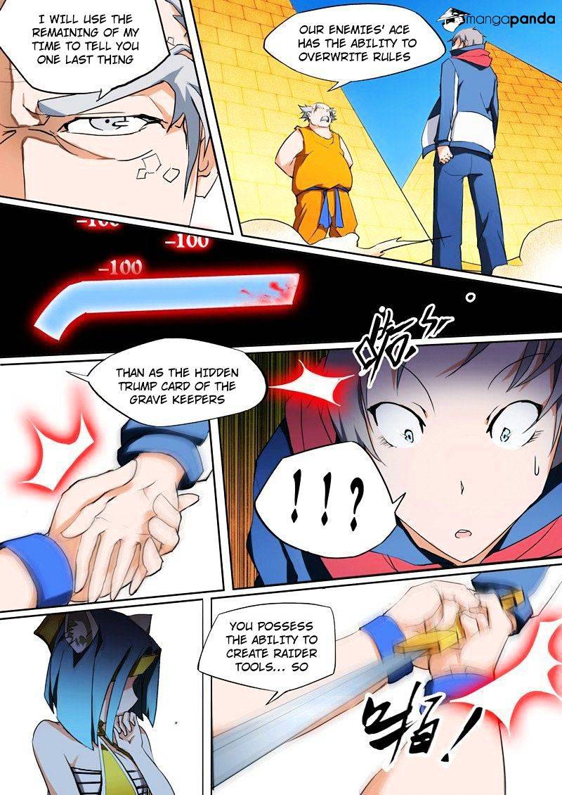 Page 3 of Chapter 7