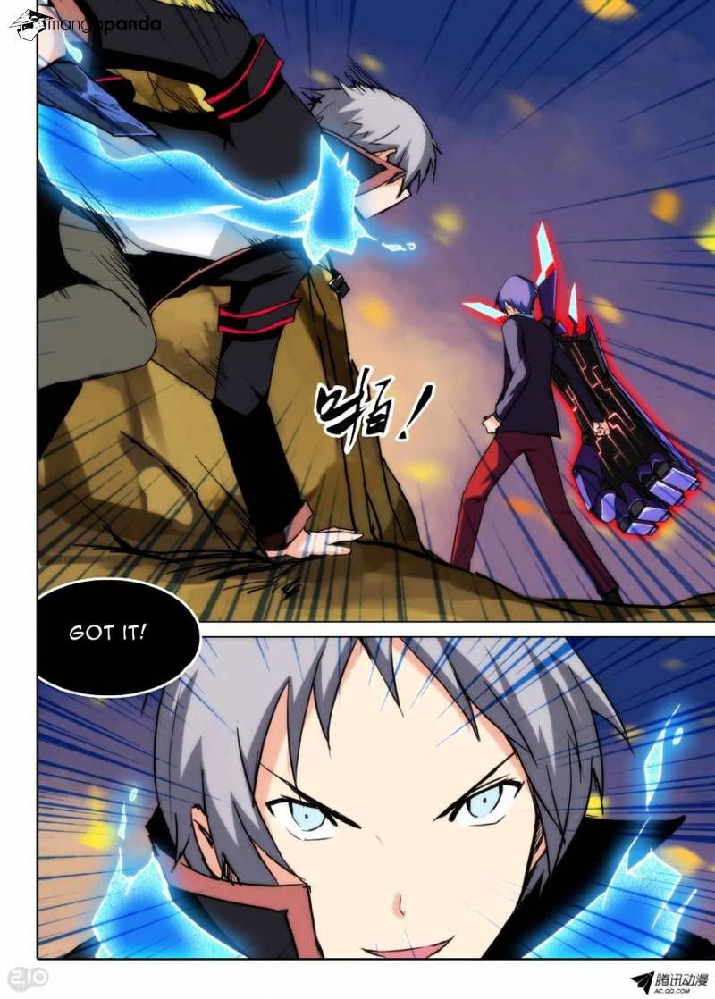 Page 12 of Chapter 72