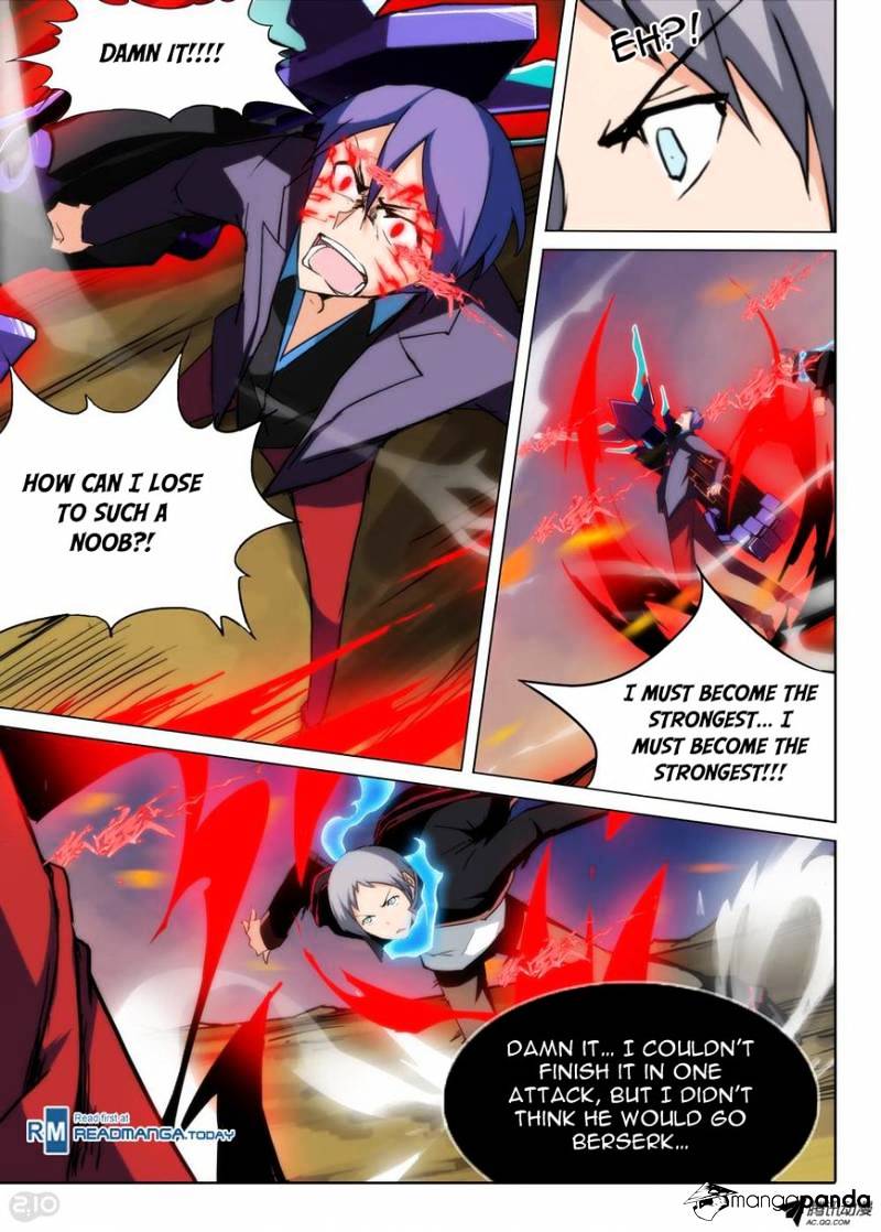 Page 3 of Chapter 73