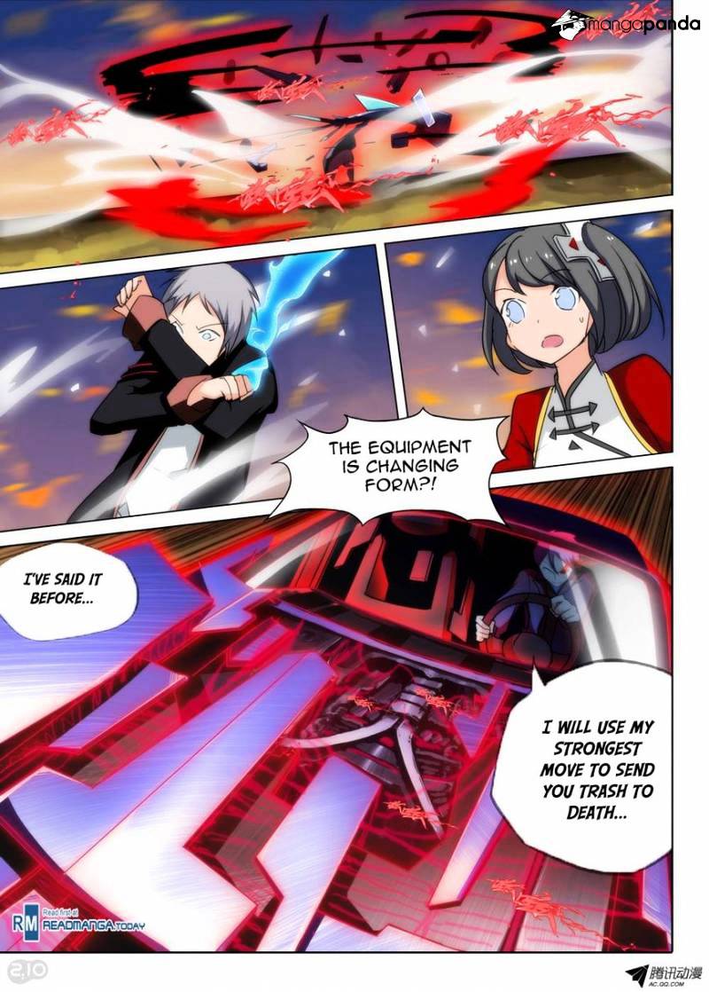 Page 5 of Chapter 73