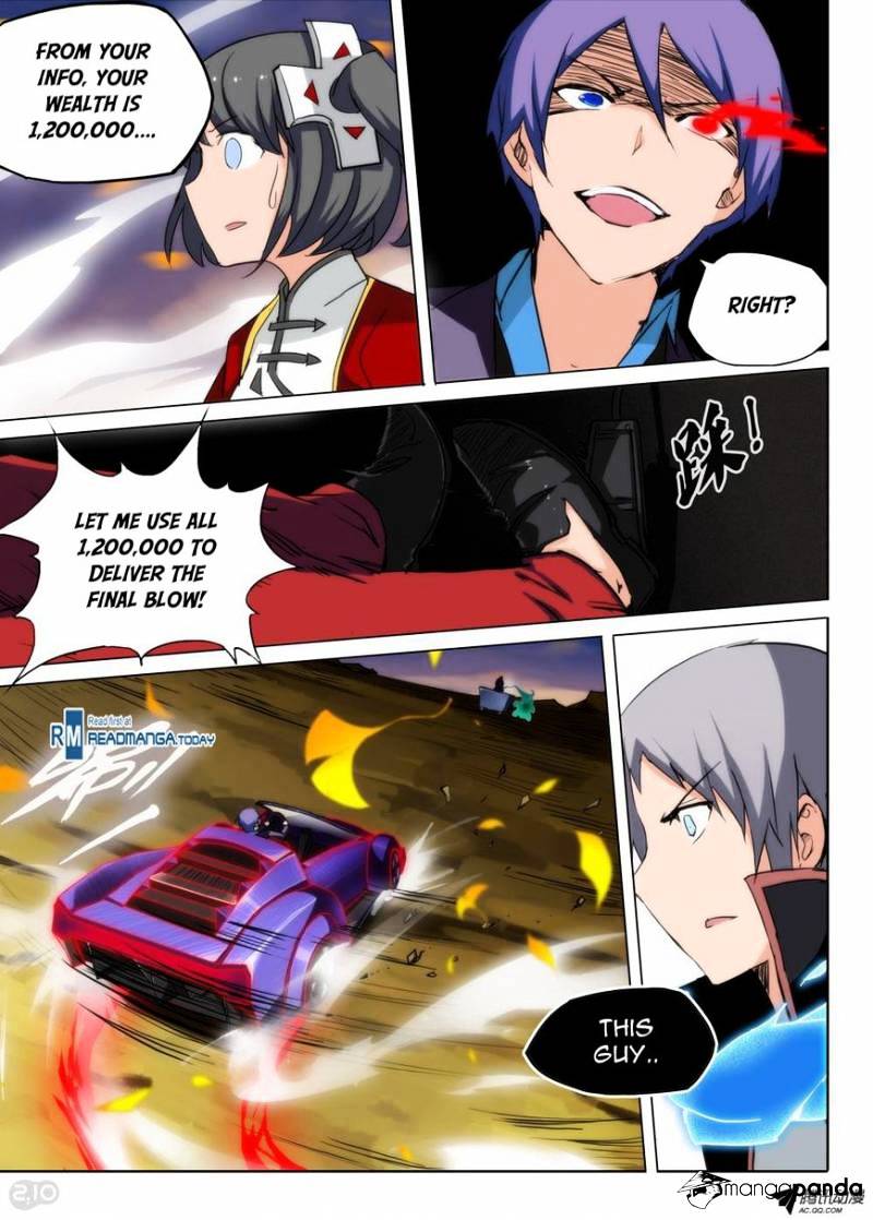 Page 7 of Chapter 73