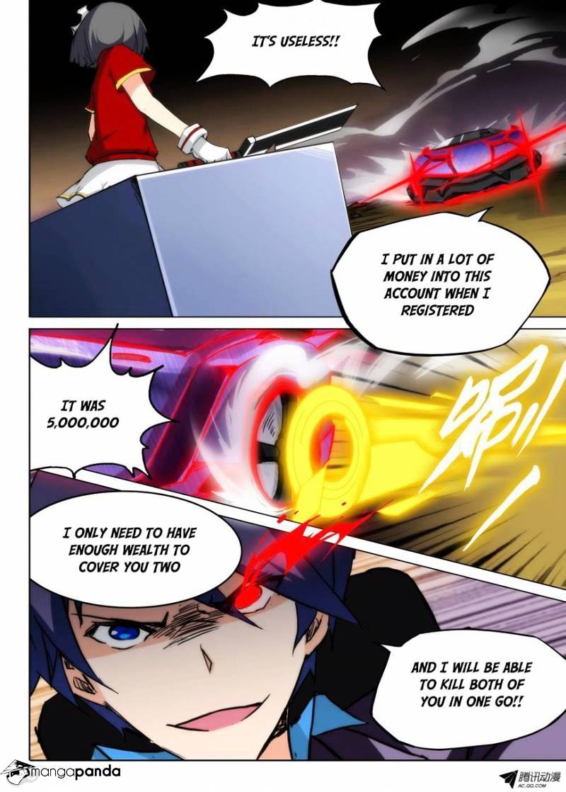 Page 10 of Chapter 73