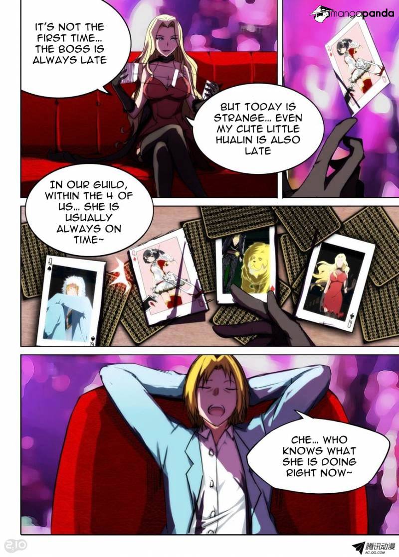 Page 12 of Chapter 77