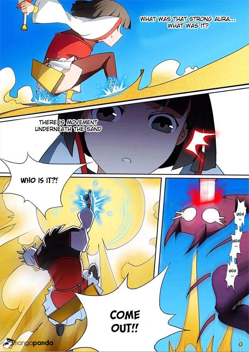 Page 3 of Chapter 8