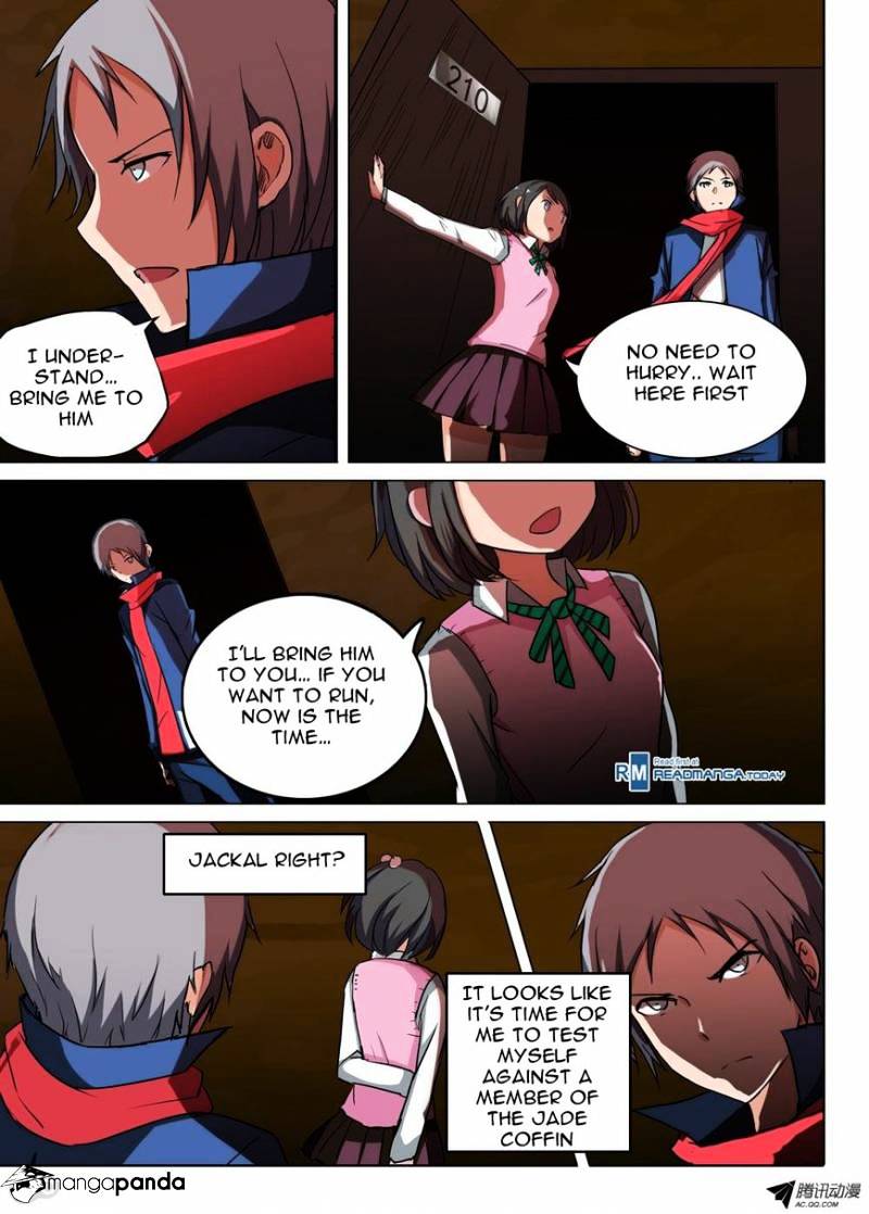 Page 5 of Chapter 82