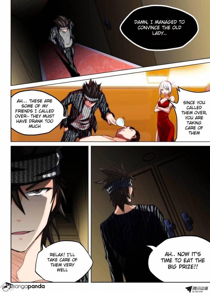 Page 8 of Chapter 93