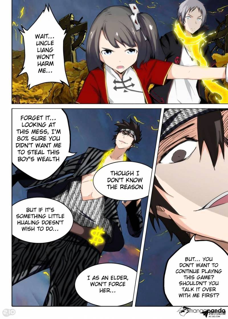 Page 2 of Chapter 95