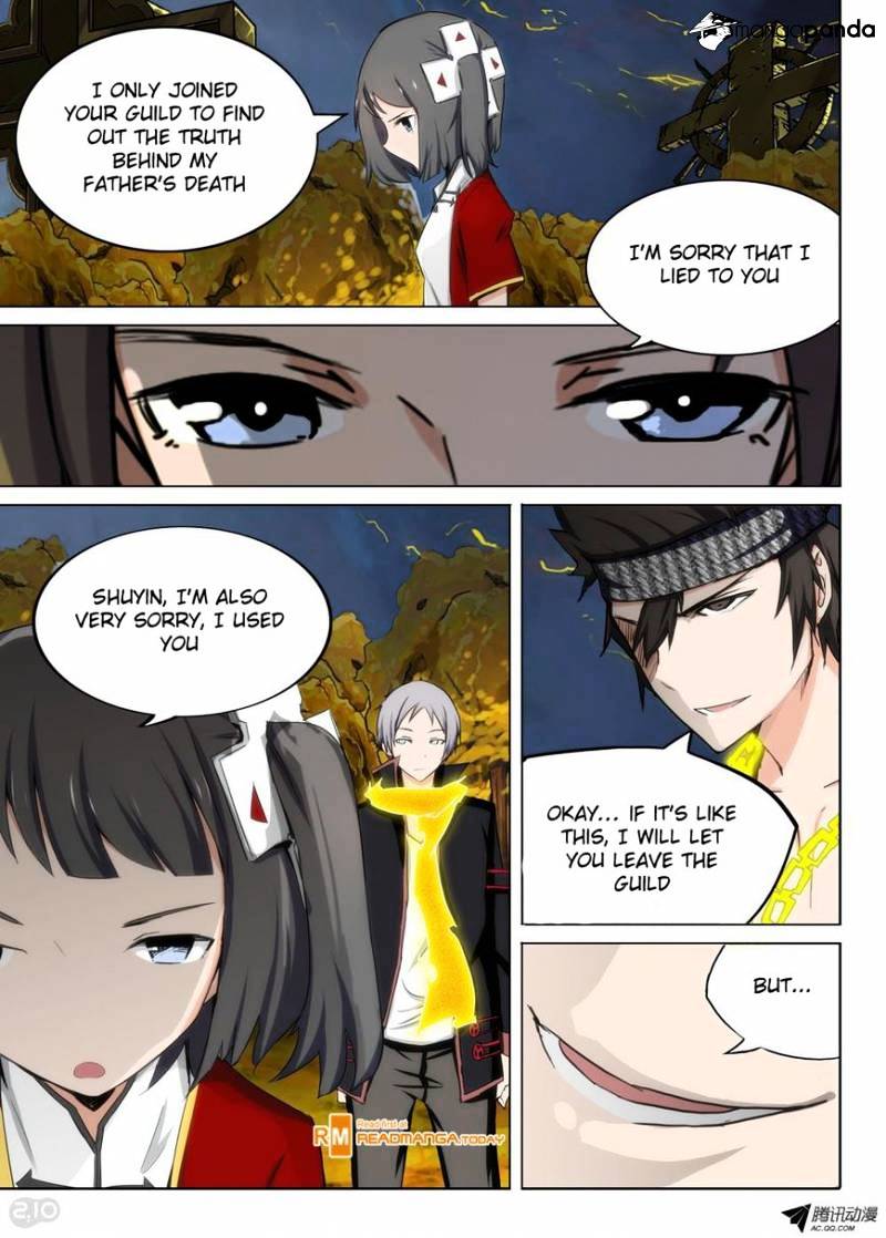 Page 3 of Chapter 95